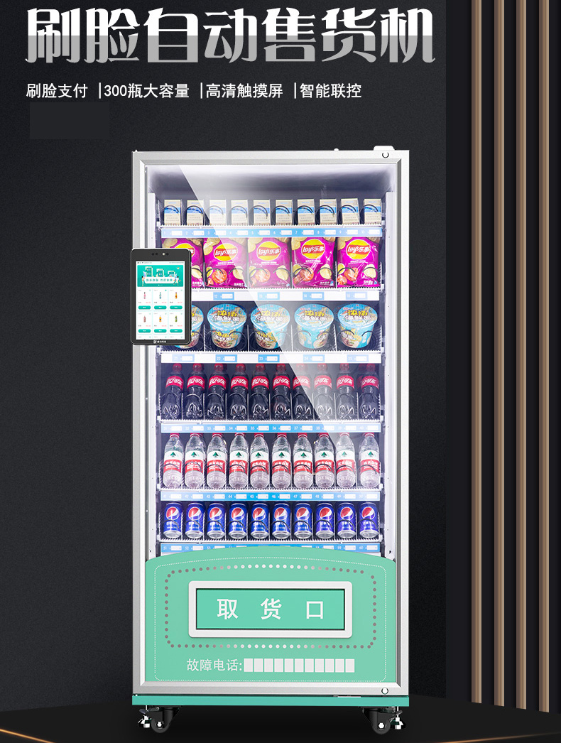 20210529/0c951afeb3b6bbcd57d7e3eca0e90e06.jpg 20210529/0c951afeb3b6bbcd57d7e3eca0e90e06.jpg