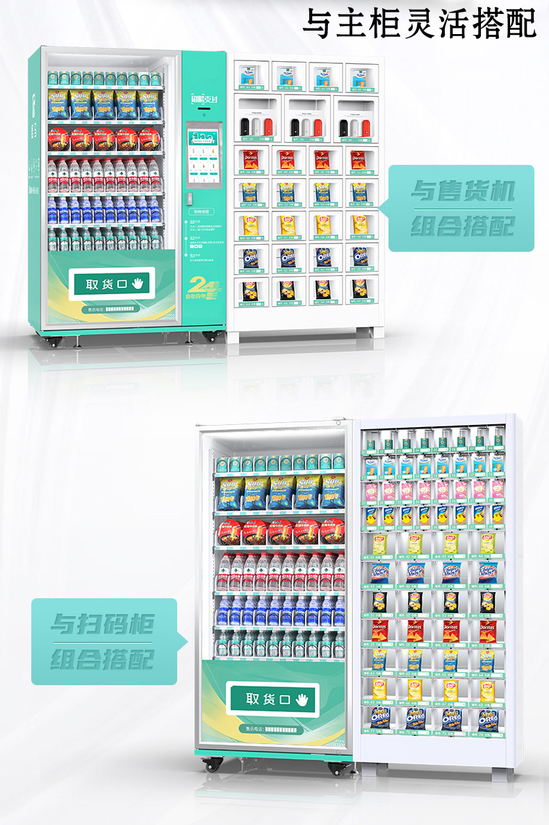 20210529/e6a070adc9e65b9c2234e00282117176.jpg 20210529/e6a070adc9e65b9c2234e00282117176.jpg