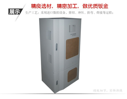非標(biāo)機(jī)箱定制中折彎工藝的升級