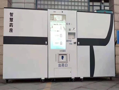 自動售貨機(jī)定制廠家實(shí)現(xiàn)了人們隨時(shí)購物的便捷需求